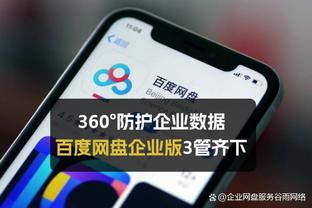 小波特：无论你多有钱 锦标赛冠军的50万奖金还是有激励作用的